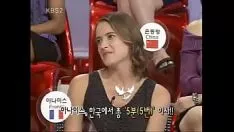 Abspielen Anais Julienne Gemüse French Missy "Ich emotional 5Multiplikation alle 6 Kalendermonate in der Republik Korea. Er musste von der korea University nach Sadang durch die Unterführung gehen. Zu dieser Uhr hatte ich kein Geld, also hatte ich keine andere Wahl, als die Unterführung zu benutzen bestimulate dorthin gab es kein Taxi.